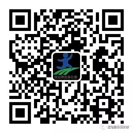 如何为不同水平的球员制定个性化的篮球训练策略_2