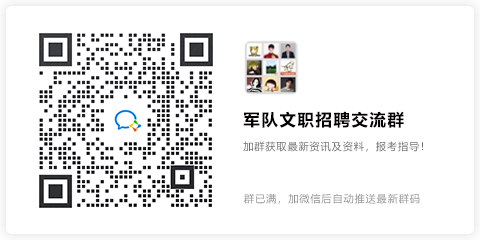 如何从篮球传说的故事中获得训练灵感_0