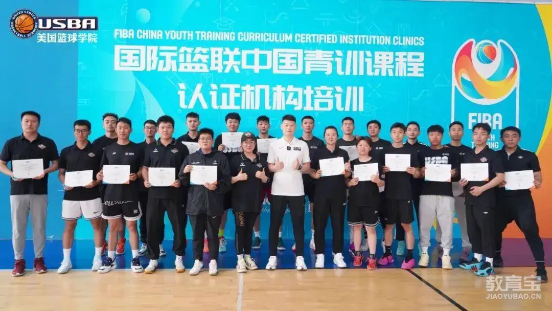 业余篮球队比赛前训练计划怎么写_1